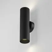 Бра Artisan C080WL-02-GU10-B