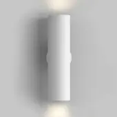 Бра Artisan C080WL-02-GU10-W