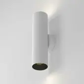 Бра Artisan C080WL-02-GU10-W