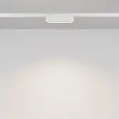 Трековый светильник Basis Grid TR084-1-6W4K-W