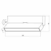 Спот Basis Rot C133CL-12W3K-W