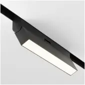 Трековый светильник Basis Rot TR036-2-12W3K-B