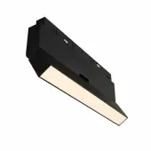 Трековый светильник Basis Rot TR036-2-12W4K-B