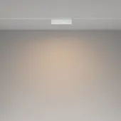 Трековый светильник Basis Rot TR036-4-12WTW-DD-W