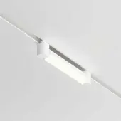 Трековый светильник Basis Rot TR104-1-10W3K-W