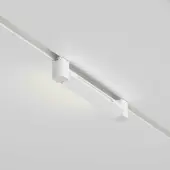 Трековый светильник Basis Rot TR104-1-10W4K-W