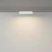 Светильник Basis TR129B-12W3K-W