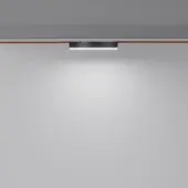 Светильник Basis TR129B-12W4K-B