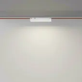 Светильник Basis TR129B-12W4K-W