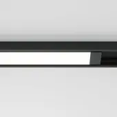 Трековый светильник Basis TR173-1-24WTW-B