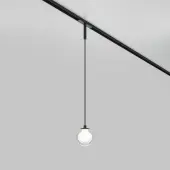 Трековый светильник Bubble TR181PL-1-4WTW-B