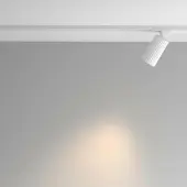 Трековый светильник Calipso TR218-1-GU10-W