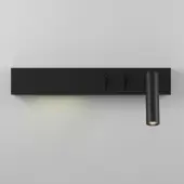 Бра Comodo C031WL-L8B3K1