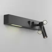 Бра Comodo C031WL-L8B3K1