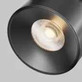 Светильник Cup TR124B-12W3K-M-B