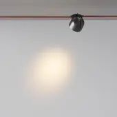 Светильник Cup TR124B-12W3K-M-B