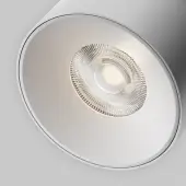 Светильник Cup TR124B-12W4K-M-W