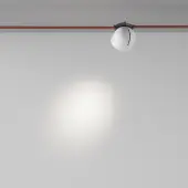 Светильник Cup TR124B-12W4K-M-W