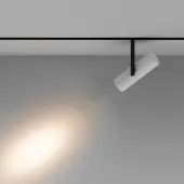 Трековый светильник Elti TR005-2-12W3K-BW