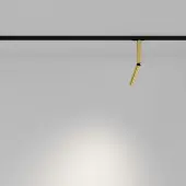 Трековый светильник Focus Dual TR142-1-6W3K-BS