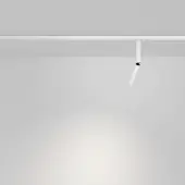 Трековый светильник Focus Dual TR142-1-6W3K-W