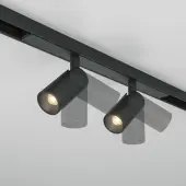 Трековый светильник Focus Duo TR176-1-2X3WTW-M-B