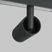 Трековый светильник Focus Duo TR176-1-2X3WTW-M-B