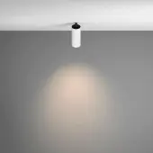 Спот Focus LED C053CL-L12W4K-W-W