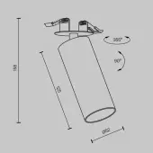 Спот Focus LED C053CL-L12W4K-W-W