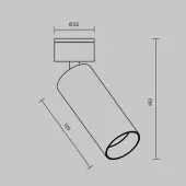 Спот Focus LED C055CL-L12B3K-W-B