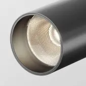 Спот Focus LED C055CL-L12B3K-W-B