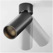 Спот Focus LED C055CL-L12B3K-W-B