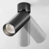 Спот Focus LED C055CL-L12B4K-W-B