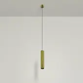 Подвесная люстра Focus LED P072PL-L12W4K-BS