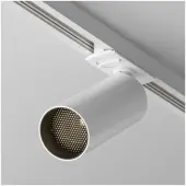 Трековый светильник Focus LED TR021-1-12W3K-W-W