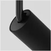 Трековый светильник Focus LED TR032-2-12W4K-W-B