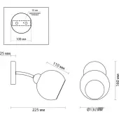 Бра Alana 4517/1W