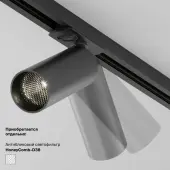 Трековый светильник Focus LED TR032-2-20W3K-M-B