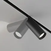 Трековый светильник Focus LED TR032-2-20W4K-W-B