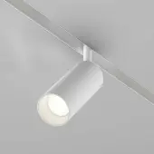 Трековый светильник Focus LED TR032-4-12W3K-S-DS-W