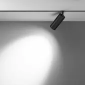 Трековый светильник Focus LED TR032-4-20W3K-M-DS-B