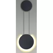 Бра Arda Ledio 5636/12WL