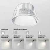 Трековый светильник Focus LED TR032-4-20W3K-S-DS-W