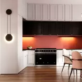 Бра Arda Ledio 5636/12WL