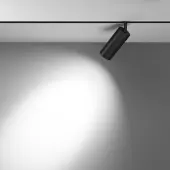 Трековый светильник Focus LED TR032-4-20WTW-S-DD-B