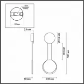 Бра Arda Ledio 5636/8WL