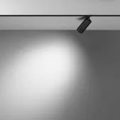 Трековый светильник Focus LED TR032-4-5W3K-M-DS-B