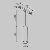 Трековый светильник Focus LED TR041-2-12W4K-BBS