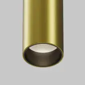 Трековый светильник Focus LED TR041-2-12W4K-BBS