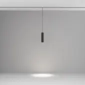 Трековый светильник Focus LED TR041-4-12W3K-M-DS-B